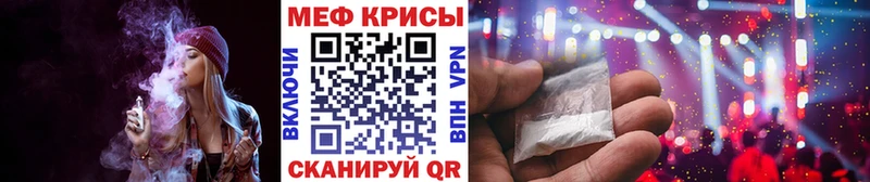 Все наркотики Сертолово МАРИХУАНА  Псилоцибиновые грибы  MEGA как зайти  Мефедрон  APVP  АМФ  ГАШ 