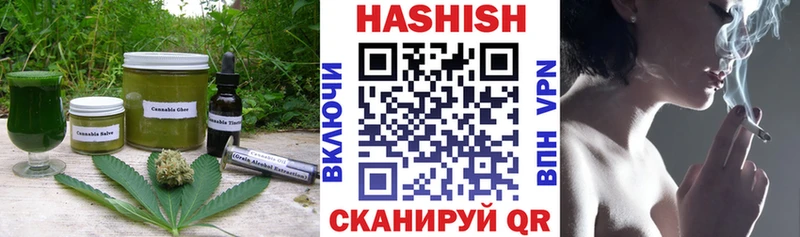 Cannafood конопля Сертолово