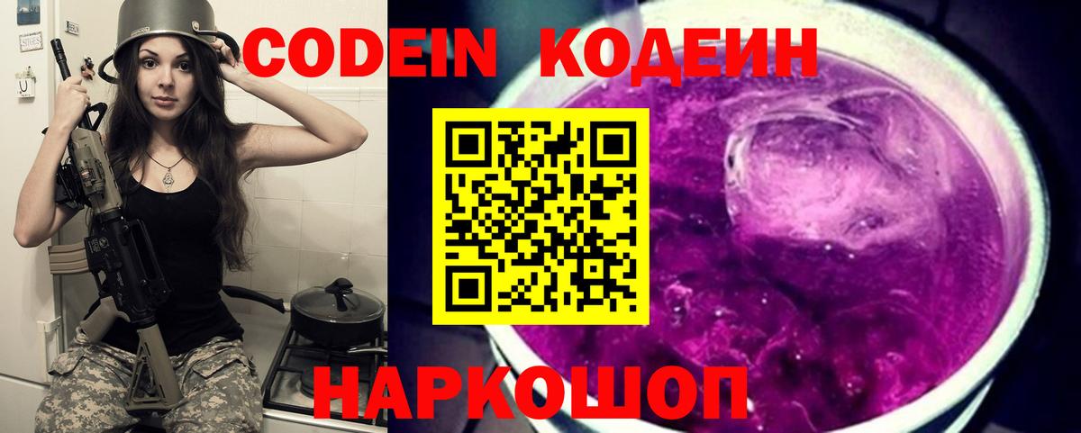 Кокаин  ГАШИШ  ГАШИШ  Вход с VPN  Меф кристаллы  Сертолово  Бошки Шишки 