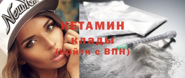 дистиллят марихуана Абаза