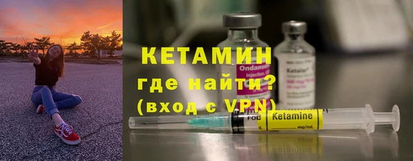 дистиллят марихуана Абаза