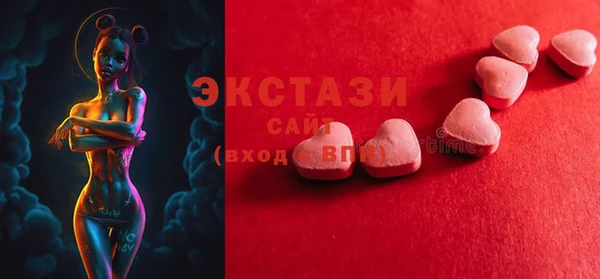 стаф Алексеевка