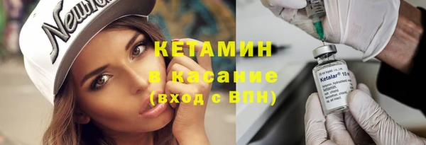 меф Алзамай
