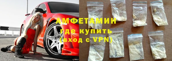дистиллят марихуана Абаза