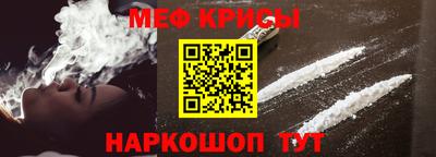 амф Нягань