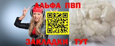 амф Нягань