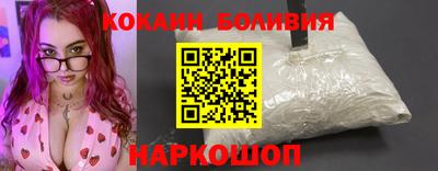 стаф Пенза