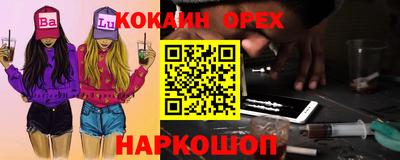 амф Нягань