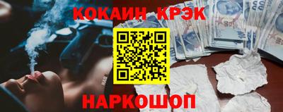 круглые Партизанск