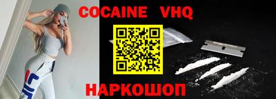 MDMA Premium VHQ Обь