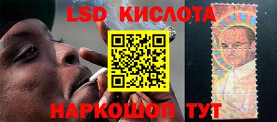 кокаин колумбия Первоуральск
