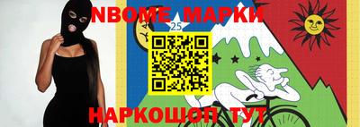 амф Нягань