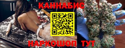 стаф Пенза