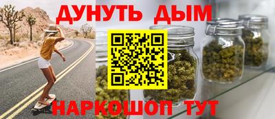 круглые Партизанск