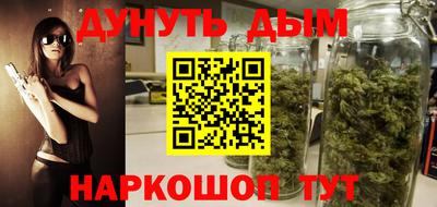 MDMA Premium VHQ Обь