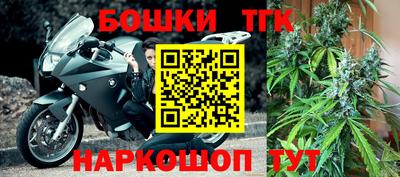 ECSTASY Обнинск