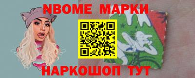 кокаин колумбия Первоуральск