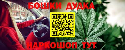 MDMA Premium VHQ Обь