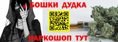 круглые Партизанск