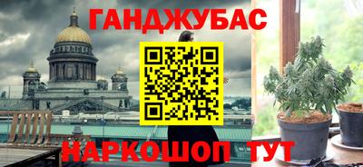 круглые Партизанск