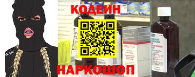 кокаин колумбия Первоуральск