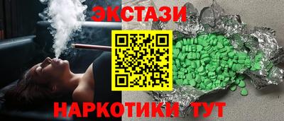 амф Нягань