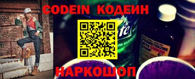 ECSTASY Обнинск