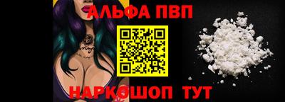 MDMA Premium VHQ Обь