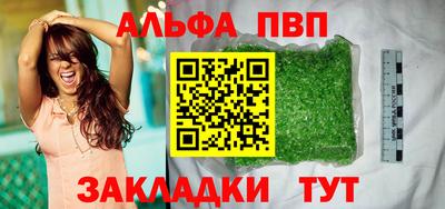 MDMA Premium VHQ Обь