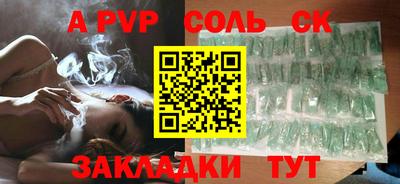 ECSTASY Обнинск