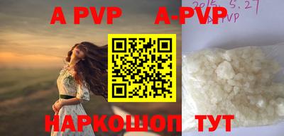 MDMA Premium VHQ Обь