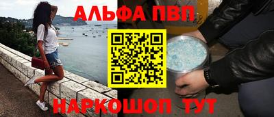 амф Нягань