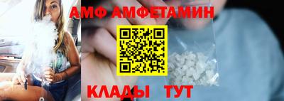 MDMA Premium VHQ Обь