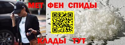 ECSTASY Обнинск