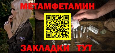 ECSTASY Обнинск