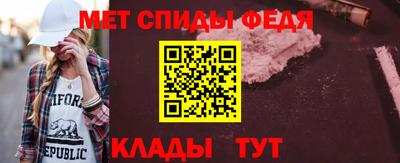 MDMA Premium VHQ Обь