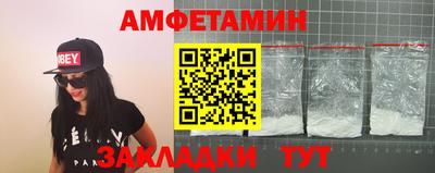 кокаин колумбия Первоуральск