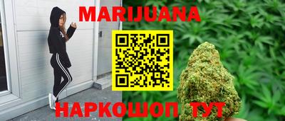 круглые Партизанск