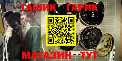 амф Нягань