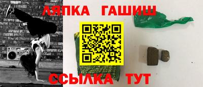 амф Нягань