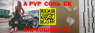 кокаин колумбия Первоуральск