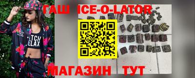 MDMA Premium VHQ Обь