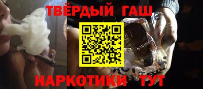кокаин колумбия Первоуральск