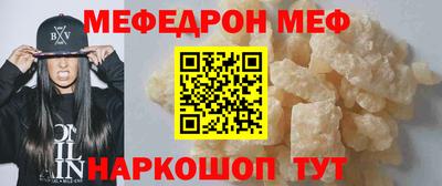 ECSTASY Обнинск