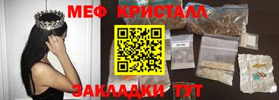 кокаин колумбия Первоуральск