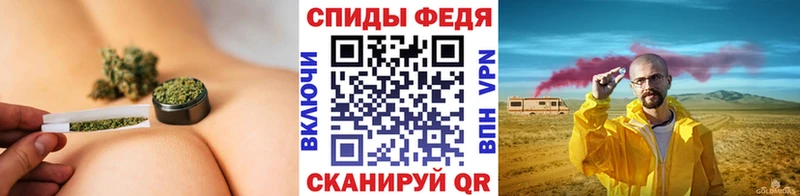 маркетплейс наркотические препараты Сертолово Метамфетамин пудра