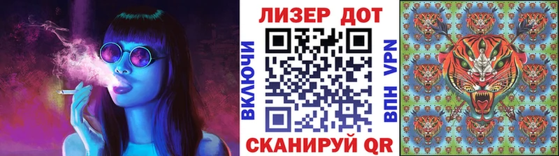 сколько стоит  мега зеркало  Наркотические марки 1500мкг  Сертолово 