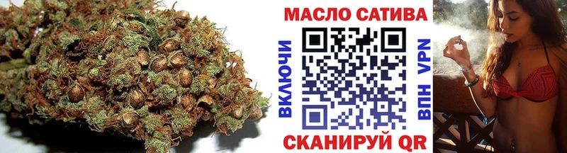 хочу наркоту  Сертолово  Дистиллят ТГК жижа 